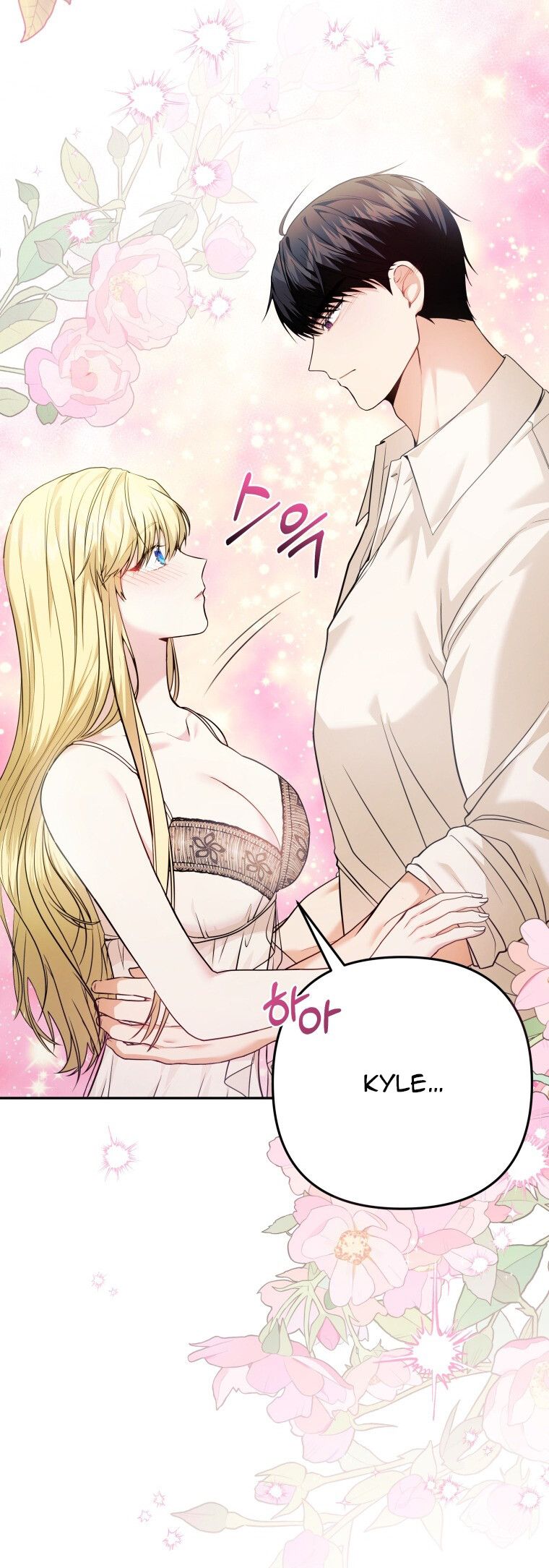 đọc truyện [18+] Cách Gia Hạn Hợp Đồng Hôn Nhân Chương 1 ảnh 10 tại Thiên Thai Truyện