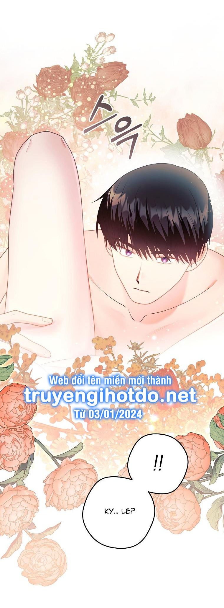 đọc truyện [18+] Cách Gia Hạn Hợp Đồng Hôn Nhân Chương 10 ảnh 19 tại Thiên Thai Truyện