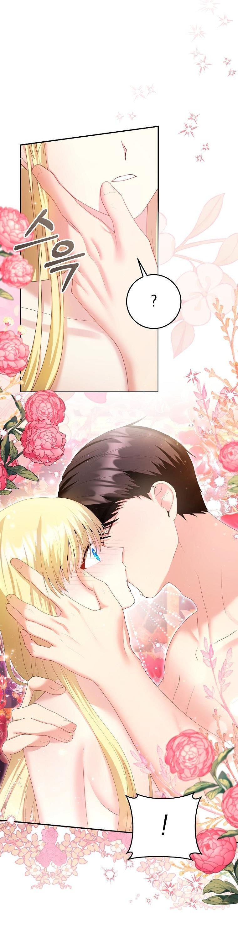 đọc truyện [18+] Cách Gia Hạn Hợp Đồng Hôn Nhân Chương 11 ảnh 27 tại Thiên Thai Truyện