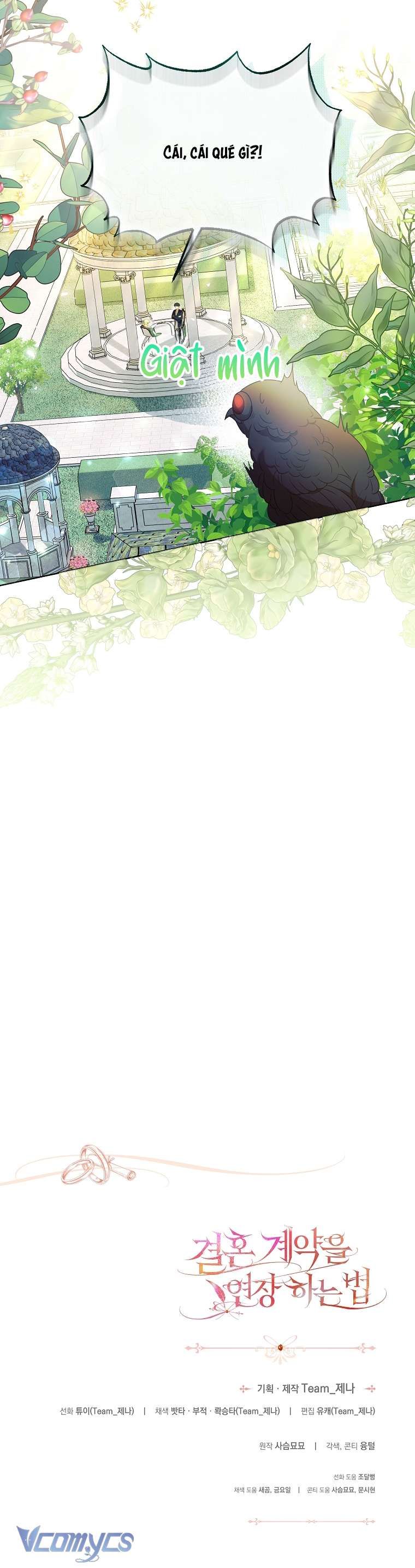 đọc truyện [18+] Cách Gia Hạn Hợp Đồng Hôn Nhân Chương 14 ảnh 49 tại Thiên Thai Truyện