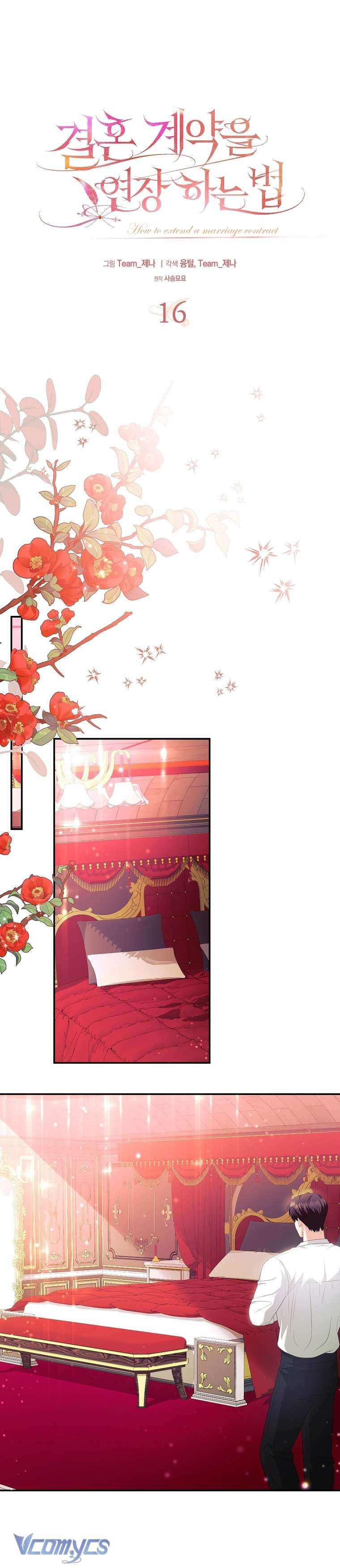 đọc truyện [18+] Cách Gia Hạn Hợp Đồng Hôn Nhân Chương 16 ảnh 15 tại Thiên Thai Truyện