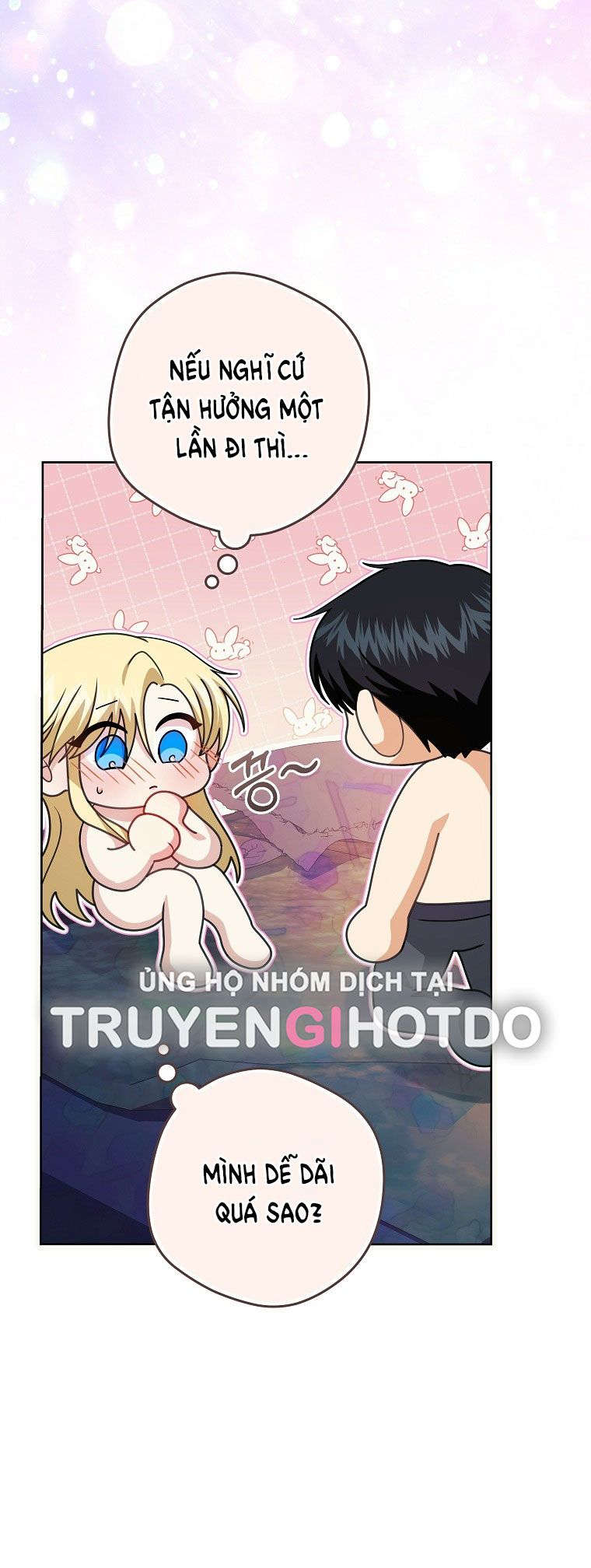 đọc truyện [18+] Cách Gia Hạn Hợp Đồng Hôn Nhân Chương 5 ảnh 14 tại Thiên Thai Truyện