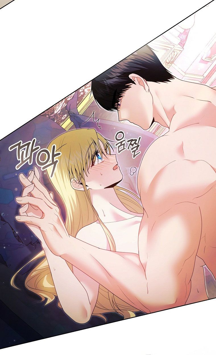 đọc truyện [18+] Cách Gia Hạn Hợp Đồng Hôn Nhân Chương 5 ảnh 49 tại Thiên Thai Truyện