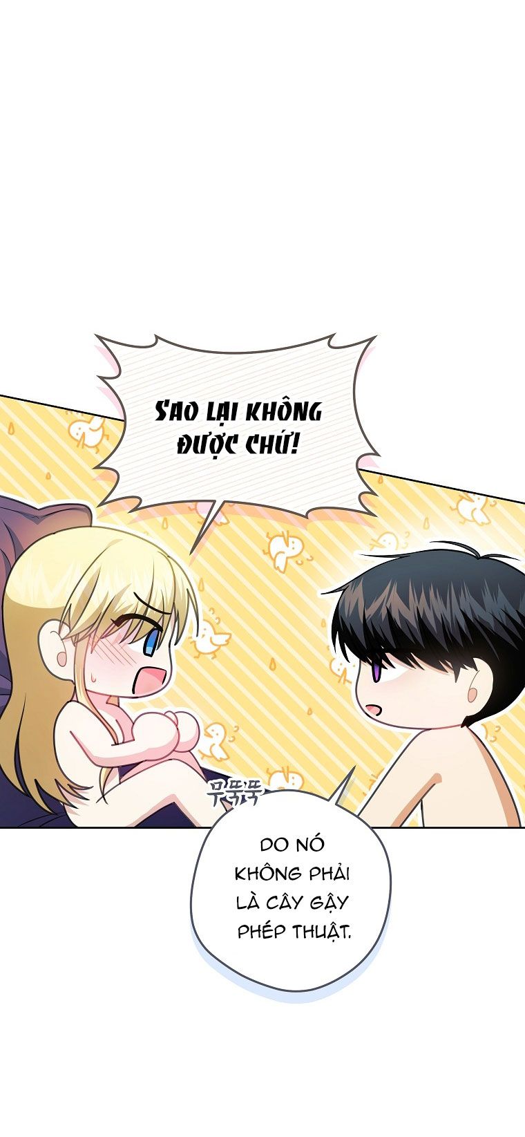 đọc truyện [18+] Cách Gia Hạn Hợp Đồng Hôn Nhân Chương 5 ảnh 9 tại Thiên Thai Truyện