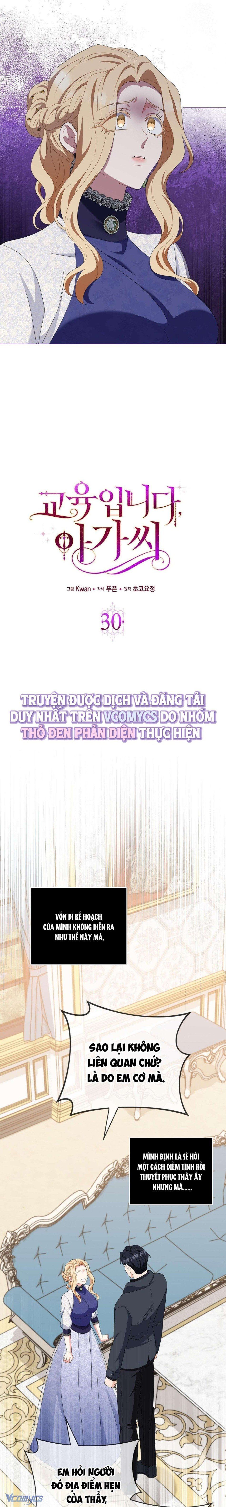 đọc truyện [18+] Cách Giáo Dục Quý Cô. Chương 30 ảnh 3 tại Truyện Dạ Ký