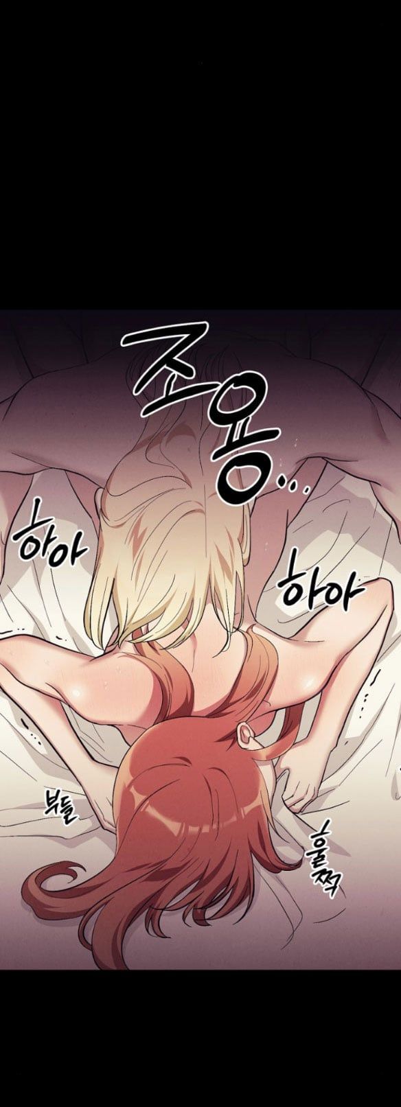 đọc truyện [18+] Cách Làm Hoàng Đế Cương Chương 19.2 ảnh 15 tại Giả Dược