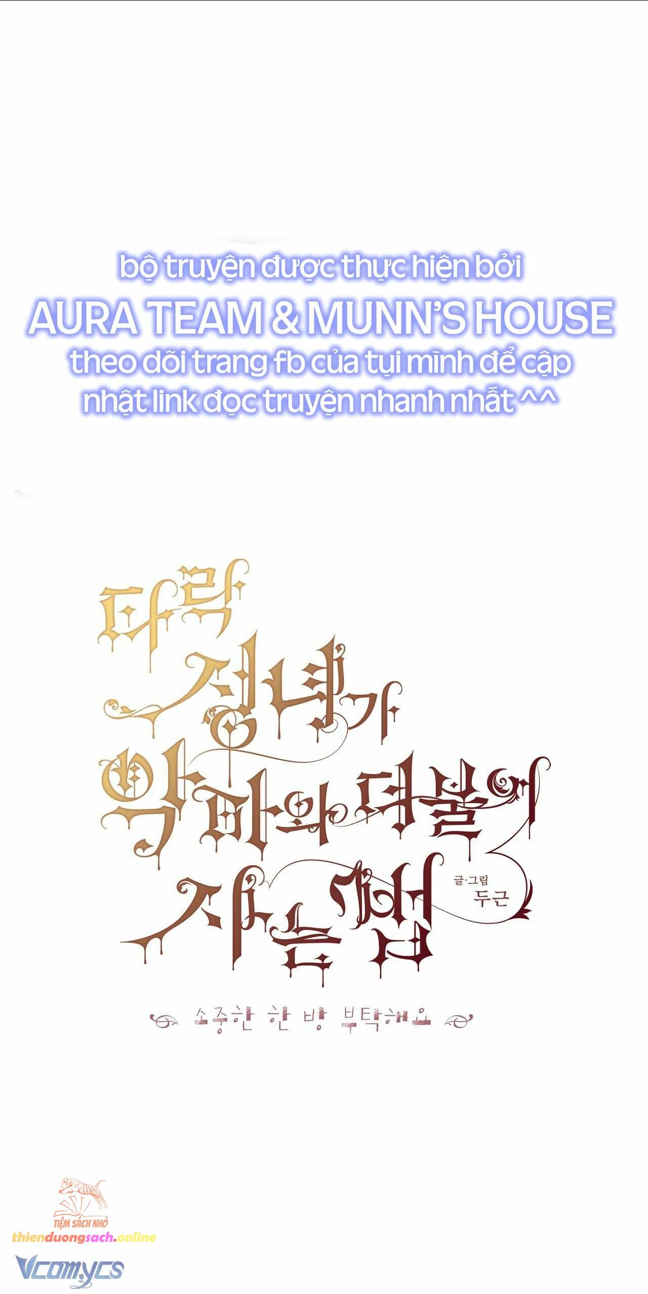 đọc truyện [18+] Cách Một Thánh Nữ Sa Ngã Sống Cùng Quỷ Dữ Chương 18 ảnh 1 tại Thiên Thai Truyện