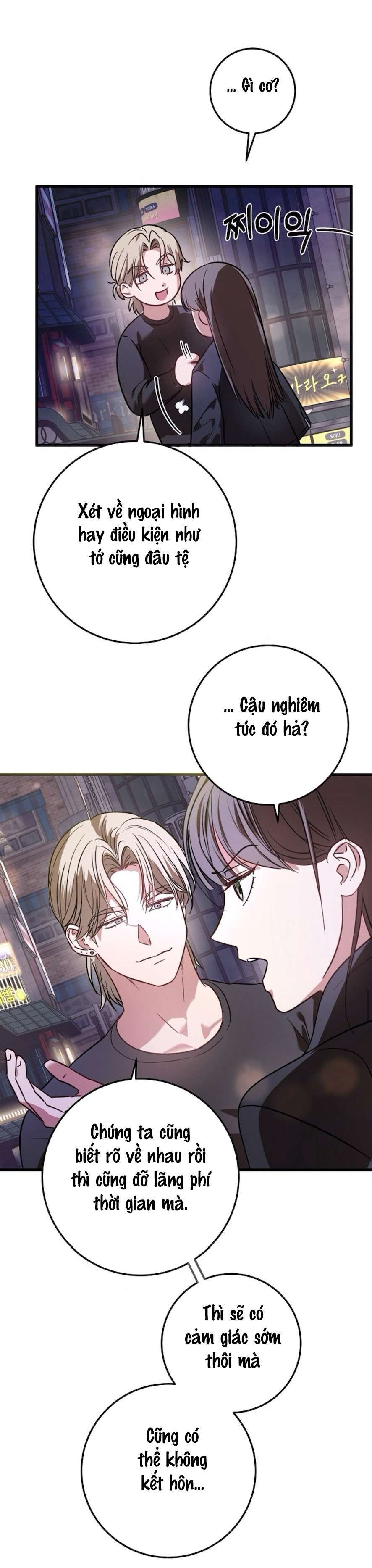 đọc truyện [18+] - Cách Mukbang Người Bạn Thanh Mai Trúc Mã Chương 1 ảnh 13 tại Thiên Thai Truyện