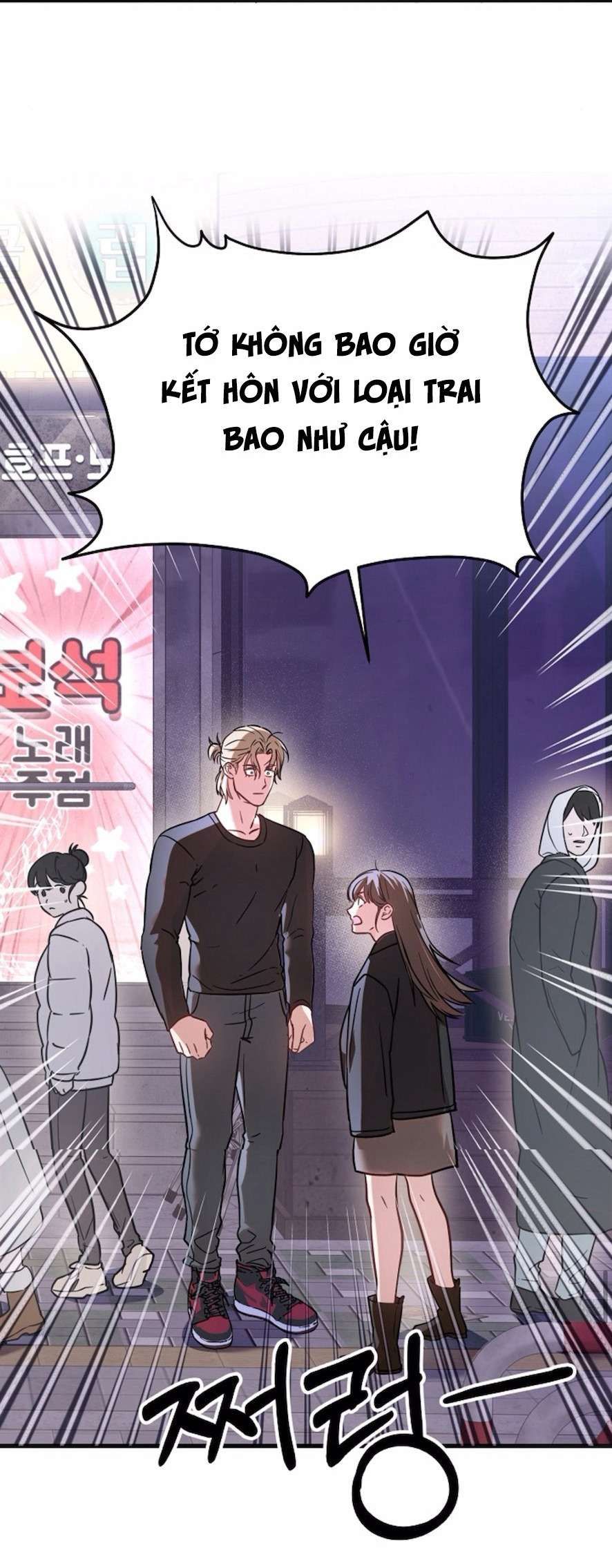 đọc truyện [18+] - Cách Mukbang Người Bạn Thanh Mai Trúc Mã Chương 1 ảnh 15 tại Thiên Thai Truyện