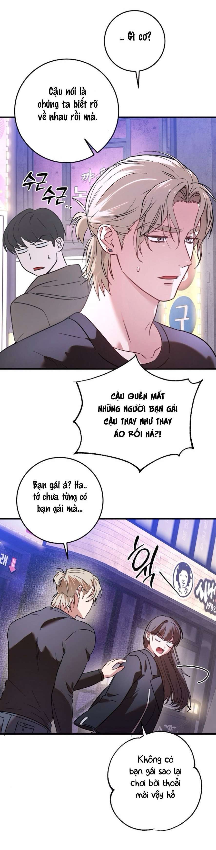 đọc truyện [18+] - Cách Mukbang Người Bạn Thanh Mai Trúc Mã Chương 1 ảnh 16 tại Thiên Thai Truyện