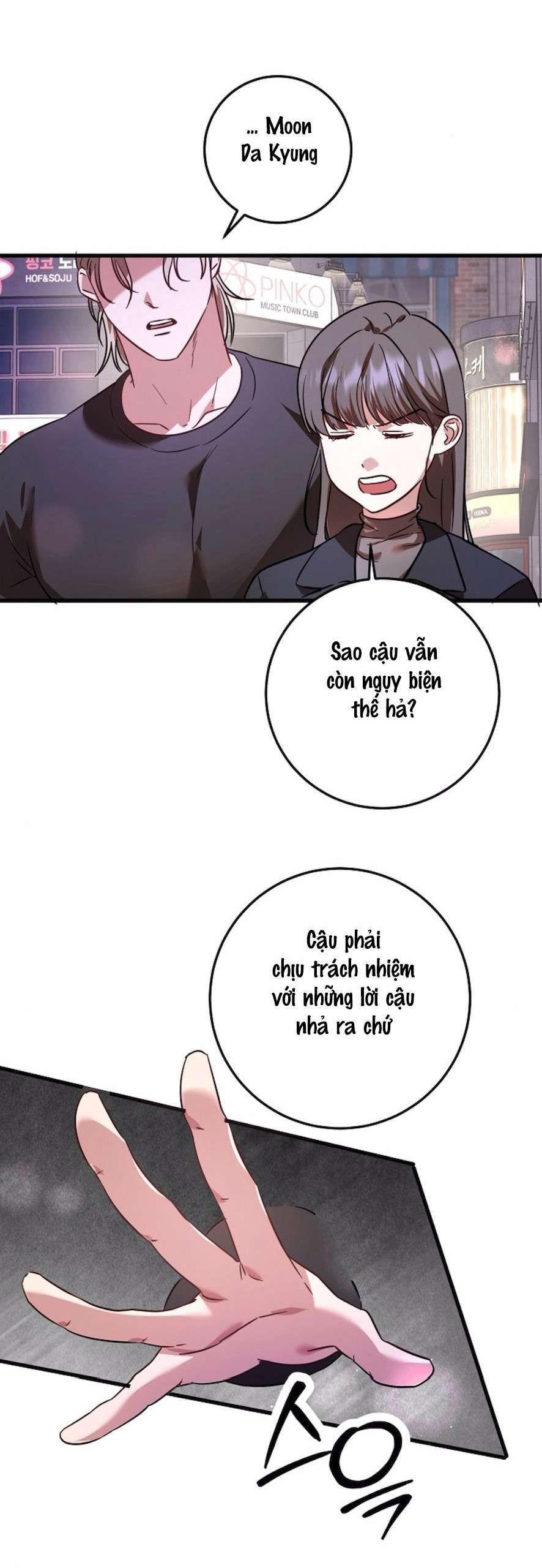 đọc truyện [18+] - Cách Mukbang Người Bạn Thanh Mai Trúc Mã Chương 1 ảnh 18 tại Thiên Thai Truyện