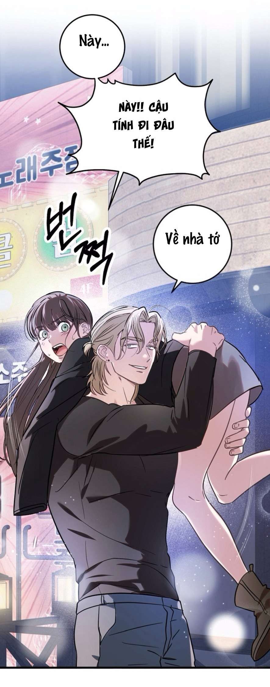 đọc truyện [18+] - Cách Mukbang Người Bạn Thanh Mai Trúc Mã Chương 1 ảnh 19 tại Thiên Thai Truyện