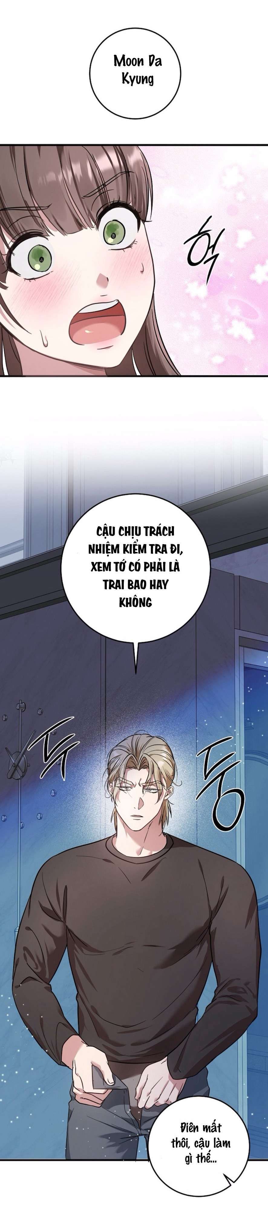 đọc truyện [18+] - Cách Mukbang Người Bạn Thanh Mai Trúc Mã Chương 1 ảnh 25 tại Thiên Thai Truyện