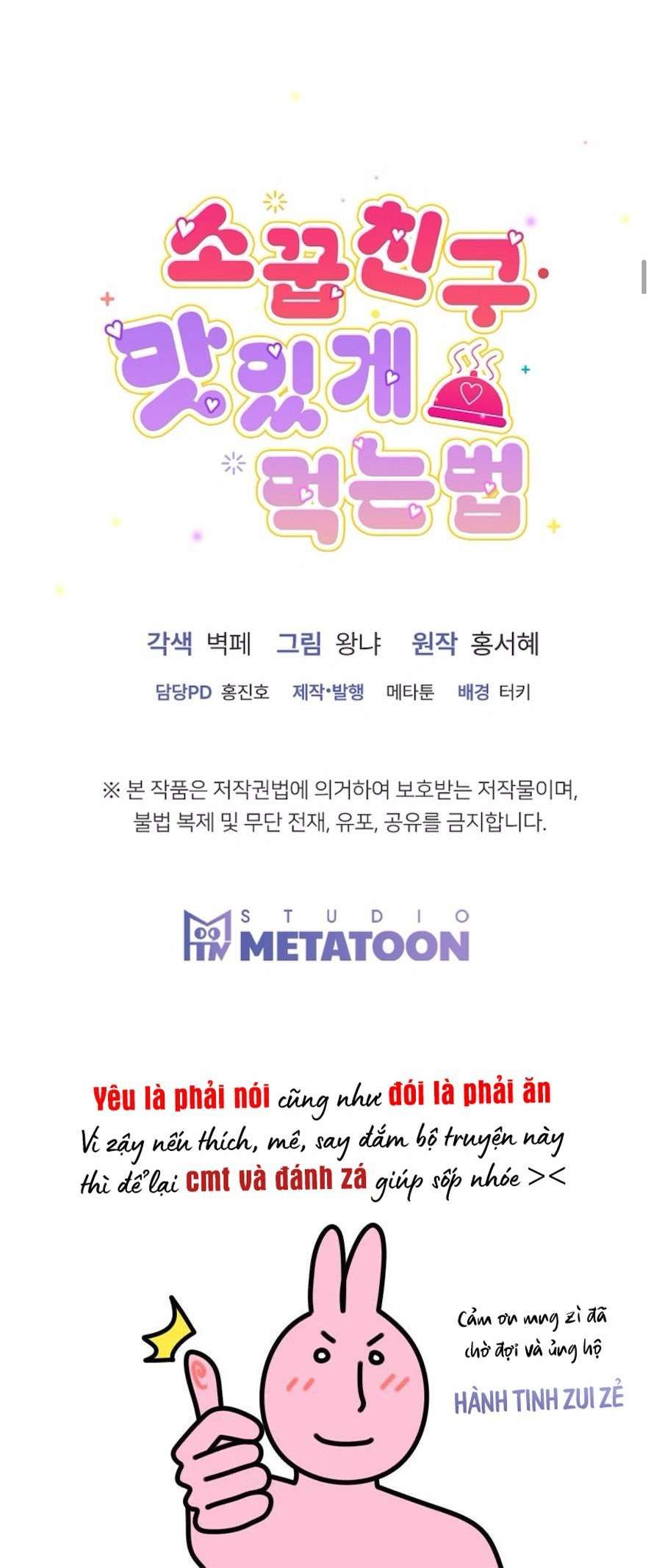 đọc truyện [18+] - Cách Mukbang Người Bạn Thanh Mai Trúc Mã Chương 1 ảnh 42 tại Thiên Thai Truyện