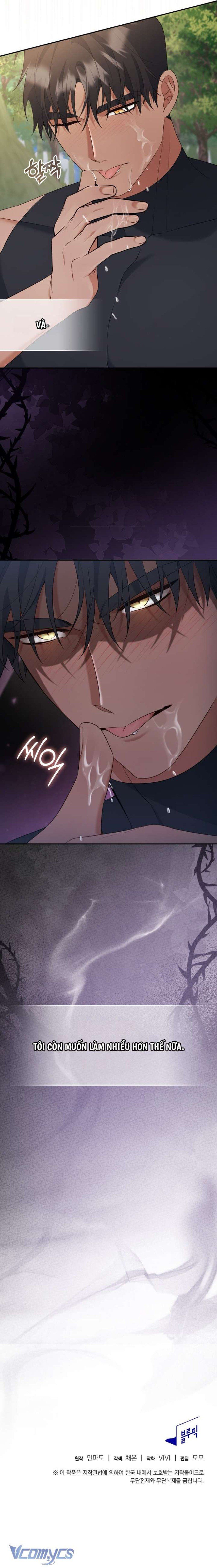 đọc truyện [18+] Cách Sống Sót Trên Đảo Chương 5 ảnh 13 tại Thiên Thai Truyện