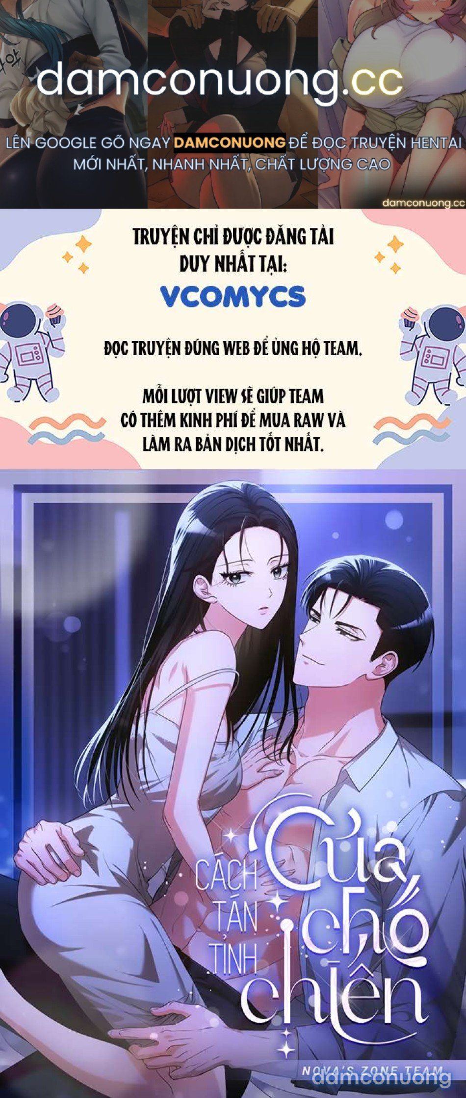 đọc truyện [18+] Cách Tán Tỉnh Của Chó Chiến Chương 3 ảnh 2 tại Thiên Thai Truyện