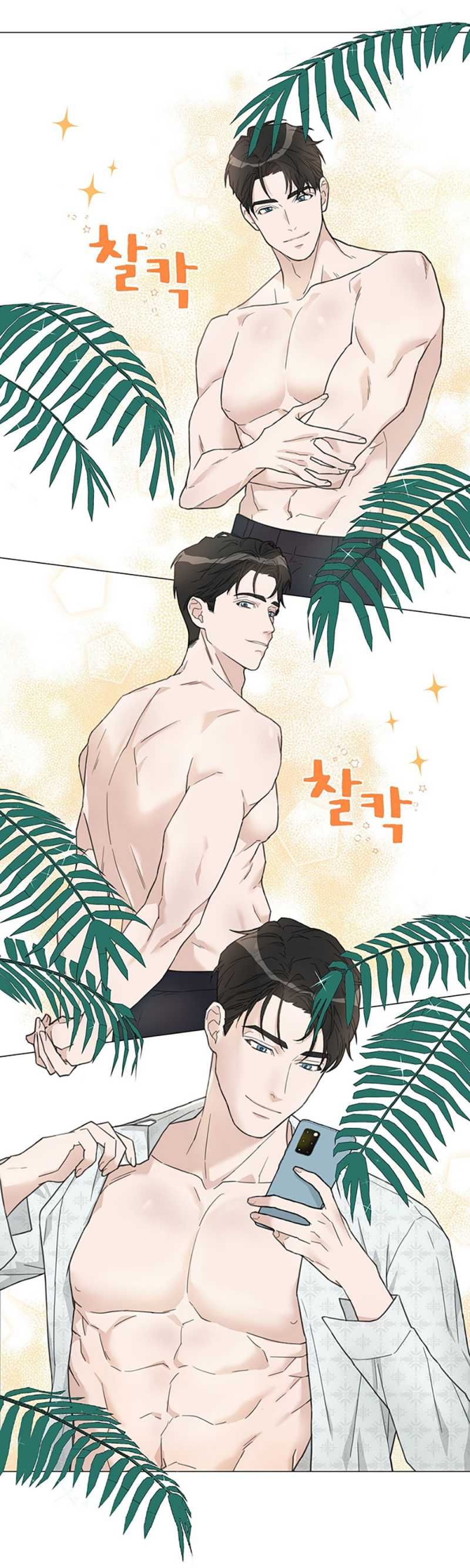 đọc truyện [18+] Cách Thu Hút Cơ Thể Của Cấp Trên Chương 1.1 ảnh 20 tại Thiên Thai Truyện