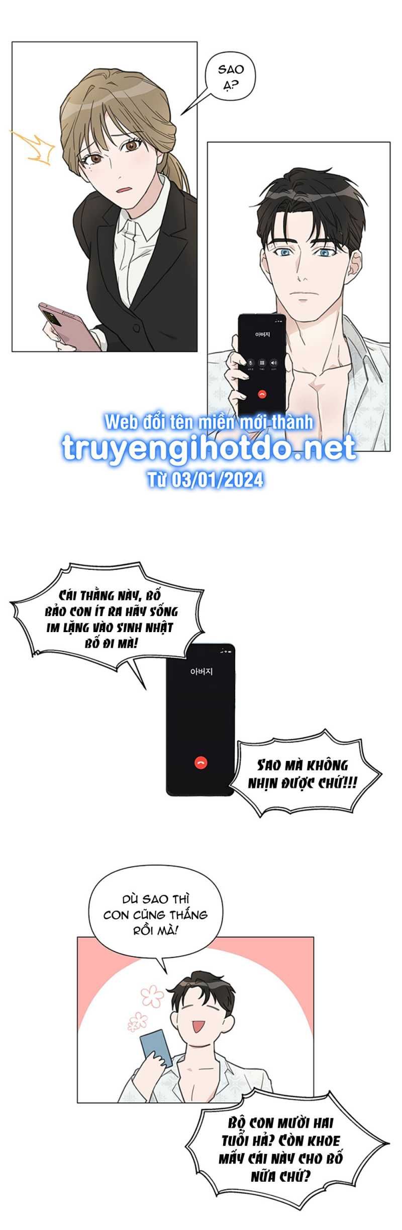 đọc truyện [18+] Cách Thu Hút Cơ Thể Của Cấp Trên Chương 1.1 ảnh 22 tại Thiên Thai Truyện