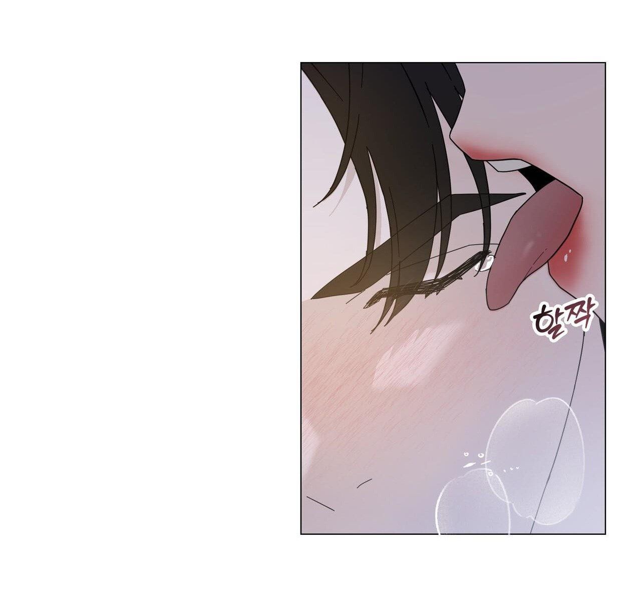 đọc truyện [18+] Cách Thu Hút Cơ Thể Của Cấp Trên Chương 13.2 ảnh 23 tại Thiên Thai Truyện