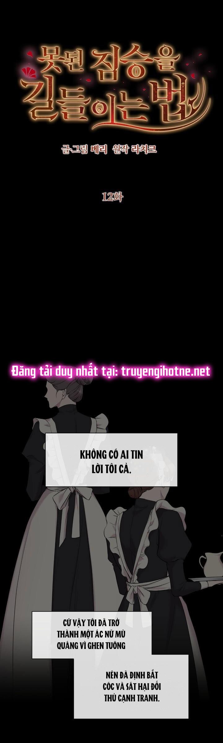 đọc truyện [18+] Cách Thuần Hóa Quái Thú Xấu Xa Chương 12.1 ảnh 1 tại Giả Dược