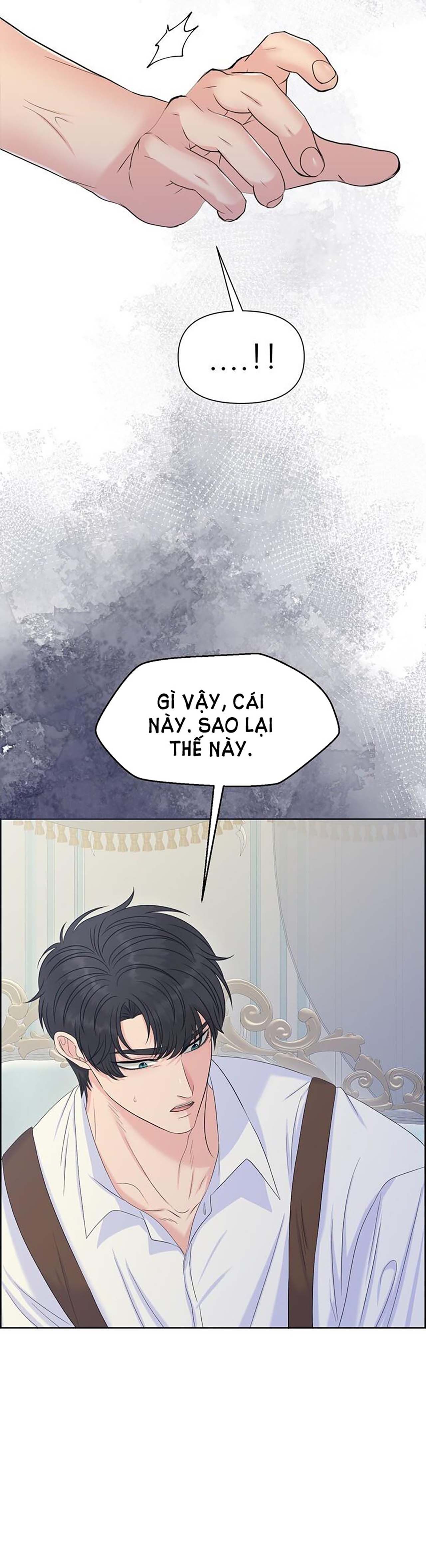 đọc truyện [18+] Cách Thuần Hóa Quái Thú Xấu Xa Chương 19.2 ảnh 43 tại Giả Dược
