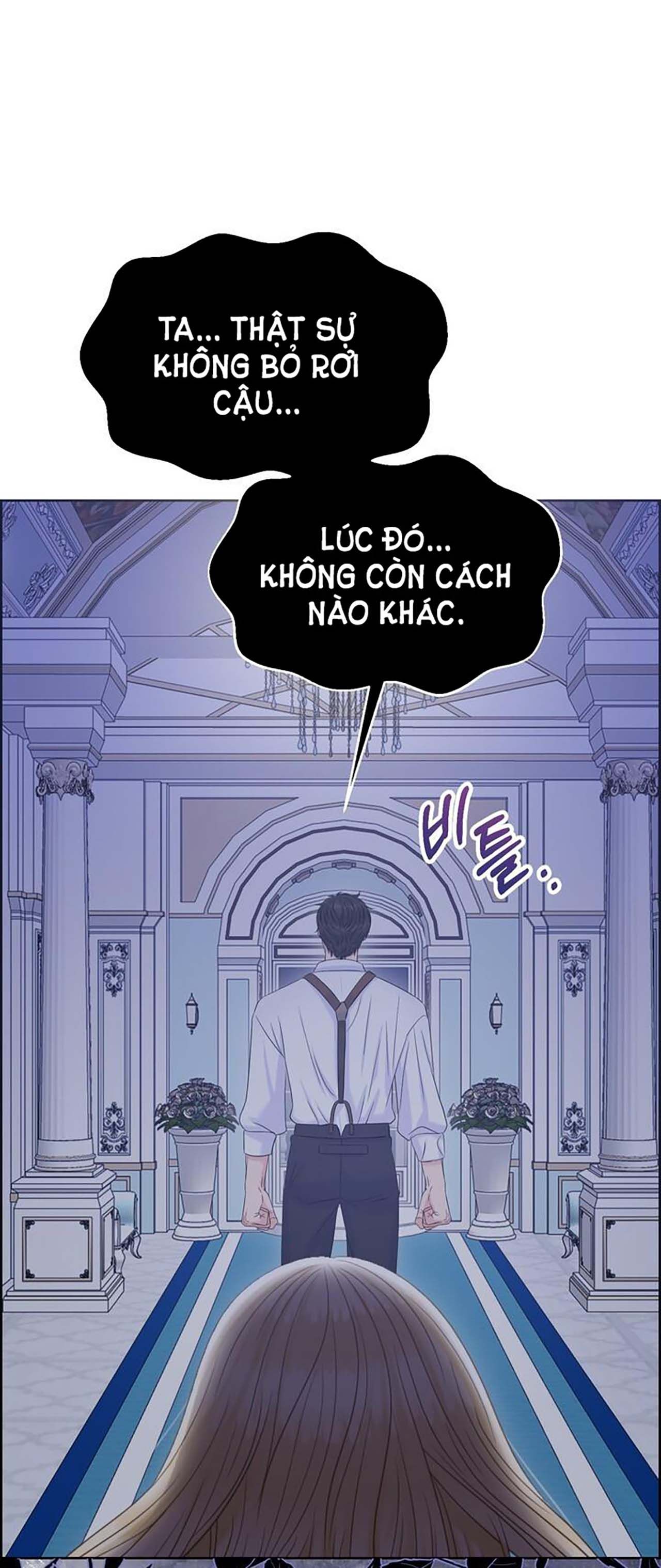 đọc truyện [18+] Cách Thuần Hóa Quái Thú Xấu Xa Chương 19 ảnh 26 tại Giả Dược