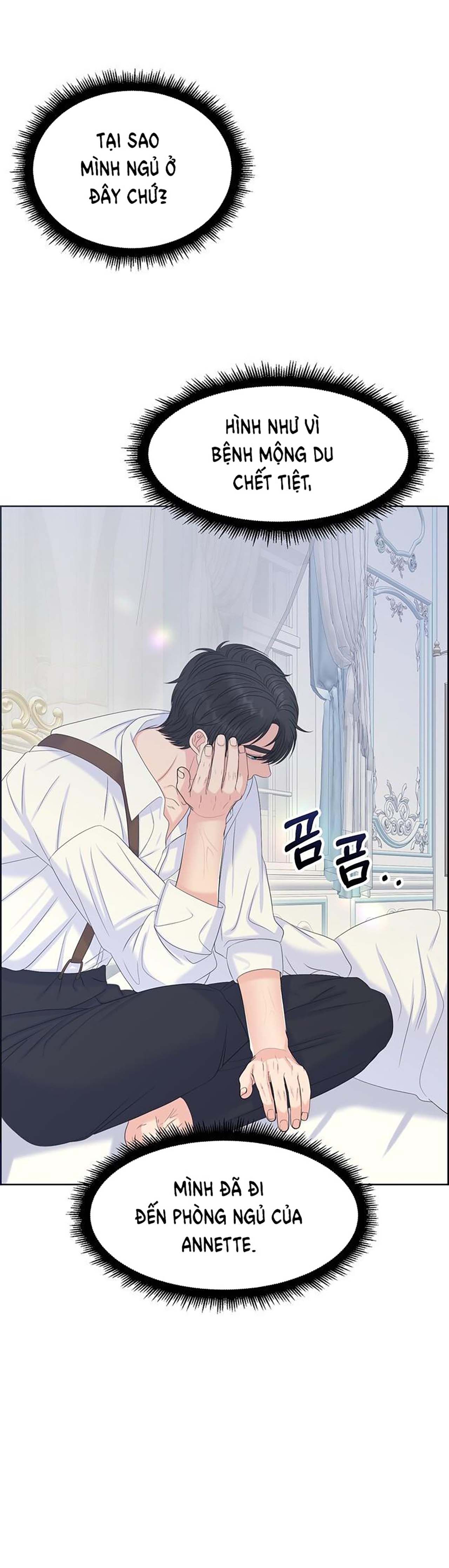 đọc truyện [18+] Cách Thuần Hóa Quái Thú Xấu Xa Chương 19 ảnh 64 tại Giả Dược