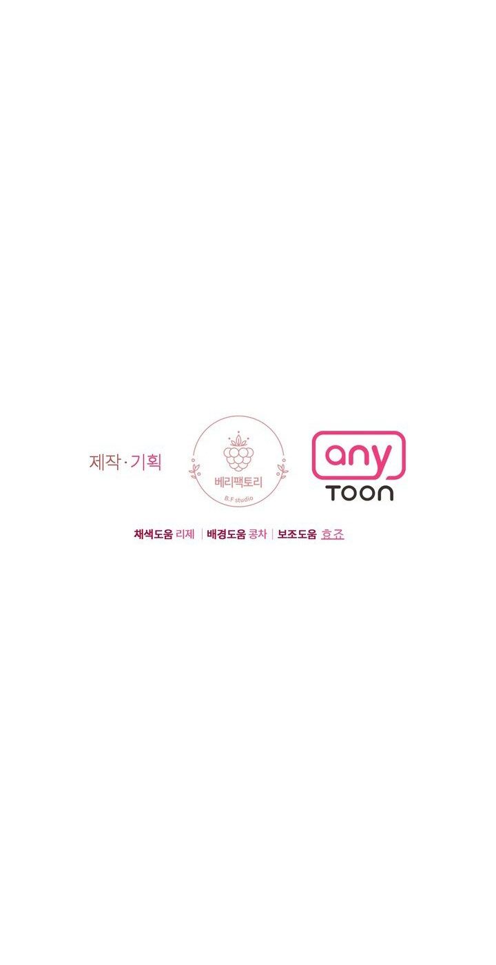 đọc truyện [18+] Cách Thuần Hóa Quái Thú Xấu Xa Chương 26.2 ảnh 42 tại Giả Dược