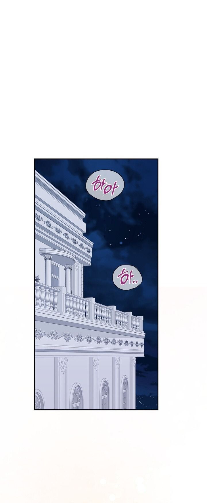 đọc truyện [18+] Cách Thuần Hóa Quái Thú Xấu Xa Chương 27.1 ảnh 31 tại Giả Dược