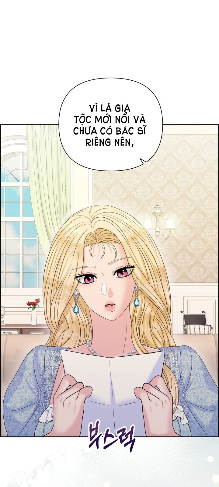 đọc truyện [18+] Cách Thuần Hóa Quái Thú Xấu Xa Chương 27.2 ảnh 30 tại Giả Dược