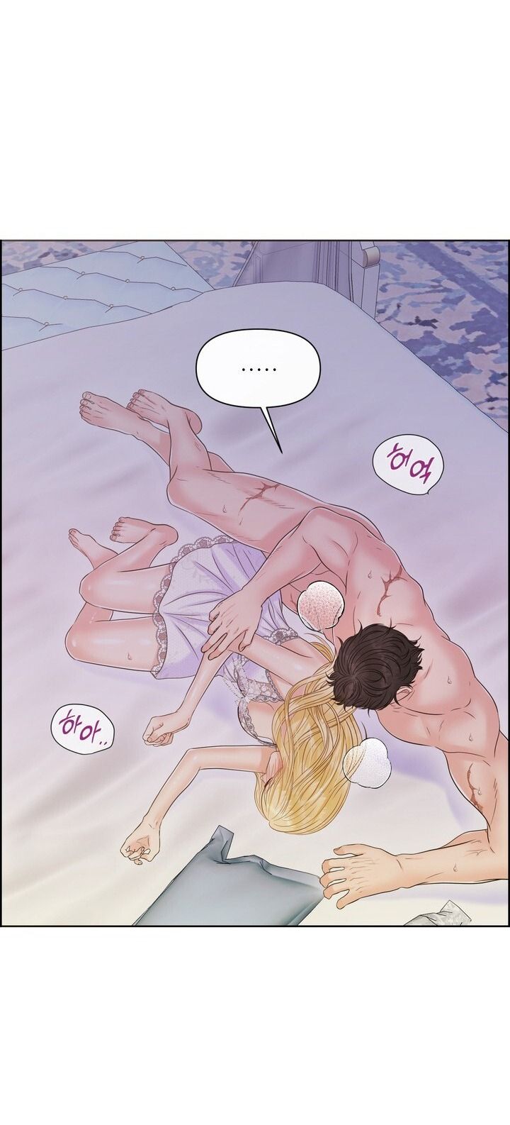 đọc truyện [18+] Cách Thuần Hóa Quái Thú Xấu Xa Chương 27.2 ảnh 5 tại Giả Dược