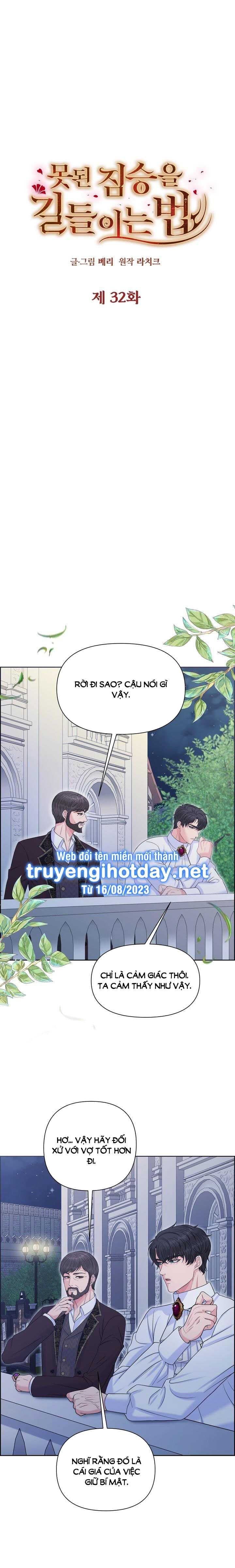 đọc truyện [18+] Cách Thuần Hóa Quái Thú Xấu Xa Chương 32.1 ảnh 2 tại Thiên Thai Truyện