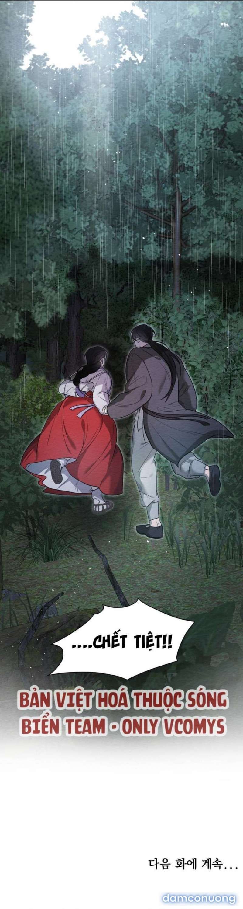 đọc truyện [18+] Cách Thuần Phục Hồn Ma Mongdal Chương 28 ảnh 10 tại Thiên Thai Truyện