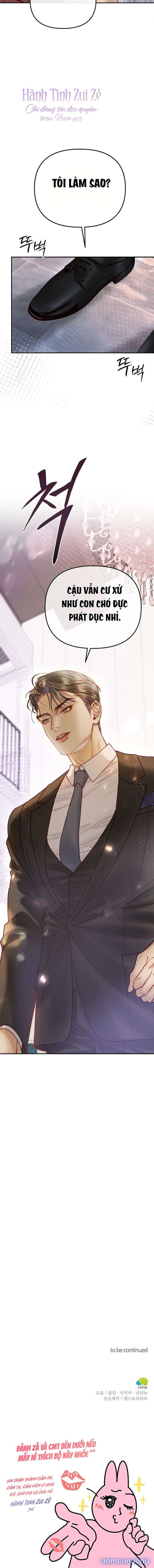 đọc truyện 〖18+〗- Cái Giá Của Bản Năng Chương 1 ảnh 7 tại Thiên Thai Truyện