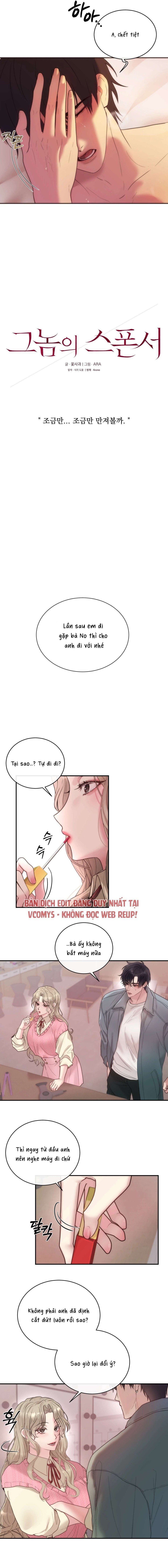 đọc truyện [18+ ] Cái Người Tài Trợ Chết Tiệt Đó Chương 3 ảnh 10 tại Truyện Dạ Ký