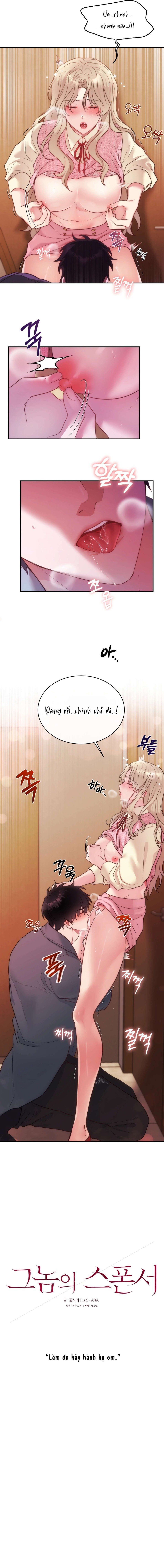 đọc truyện [18+ ] Cái Người Tài Trợ Chết Tiệt Đó Chương 4 ảnh 6 tại Truyện Dạ Ký