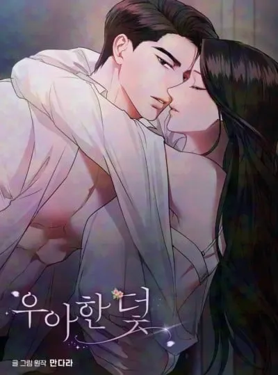 đọc truyện 〖18+〗- Cạm Bẫy Thanh Lịch Truyện Dạ Ký