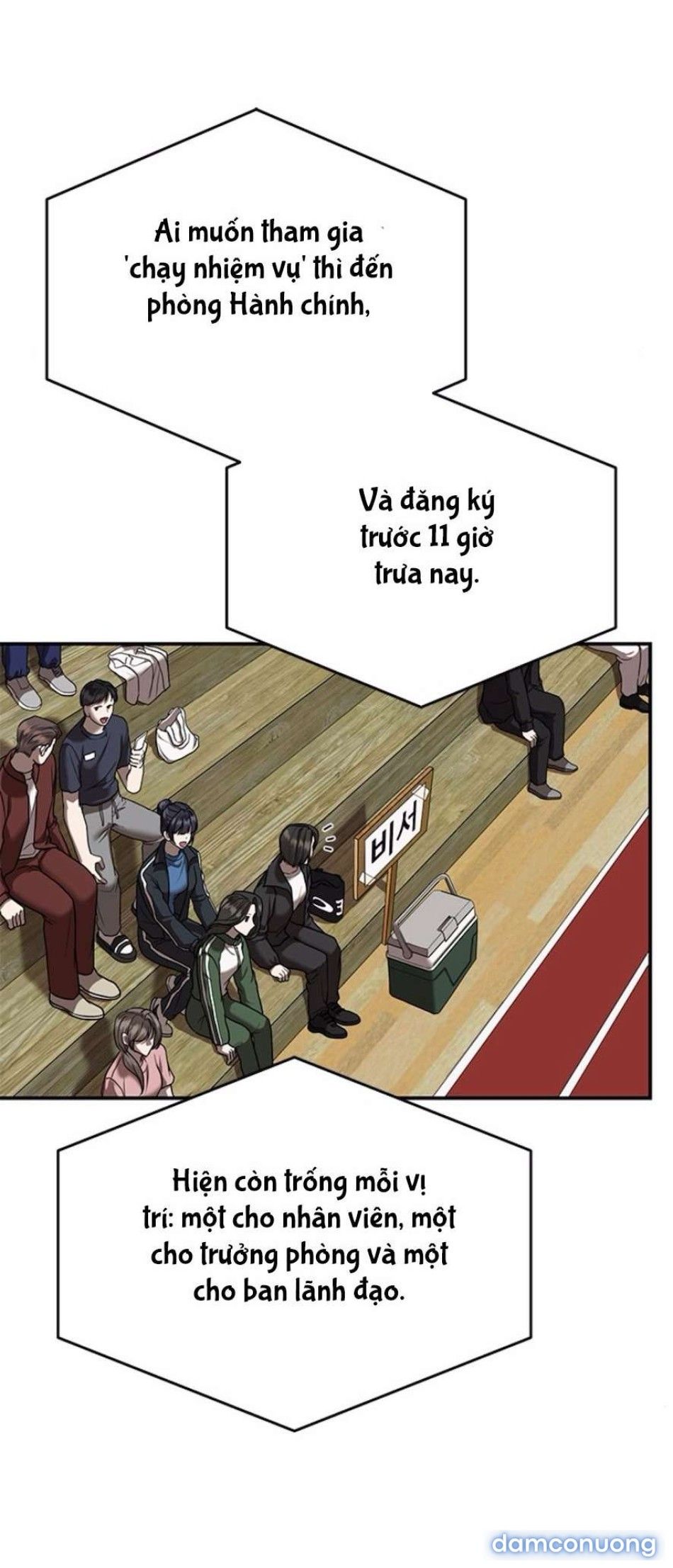 đọc truyện 〖18+〗- Cạm Bẫy Thanh Lịch Chương 12 ảnh 20 tại Thiên Thai Truyện