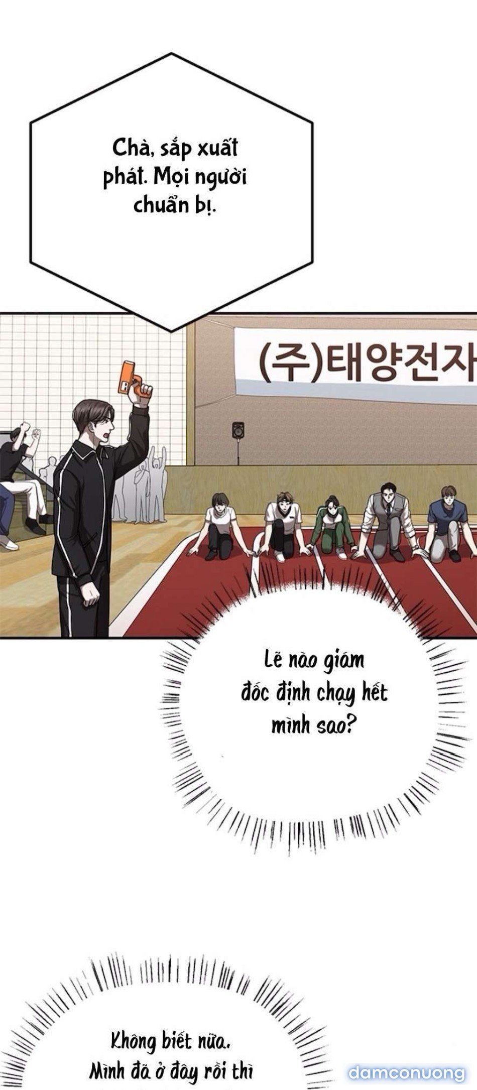 đọc truyện 〖18+〗- Cạm Bẫy Thanh Lịch Chương 12 ảnh 34 tại Thiên Thai Truyện