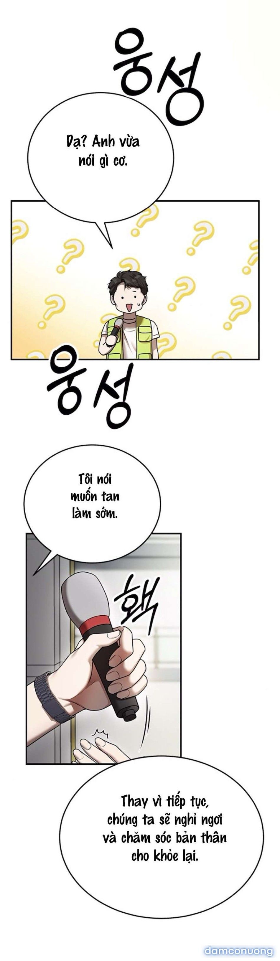 đọc truyện 〖18+〗- Cạm Bẫy Thanh Lịch Chương 13 ảnh 24 tại Thiên Thai Truyện