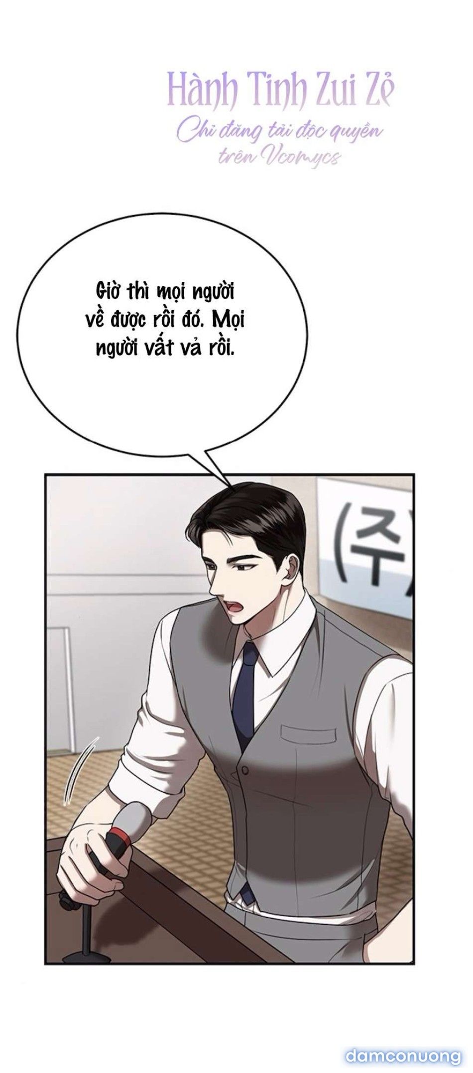 đọc truyện 〖18+〗- Cạm Bẫy Thanh Lịch Chương 13 ảnh 25 tại Thiên Thai Truyện