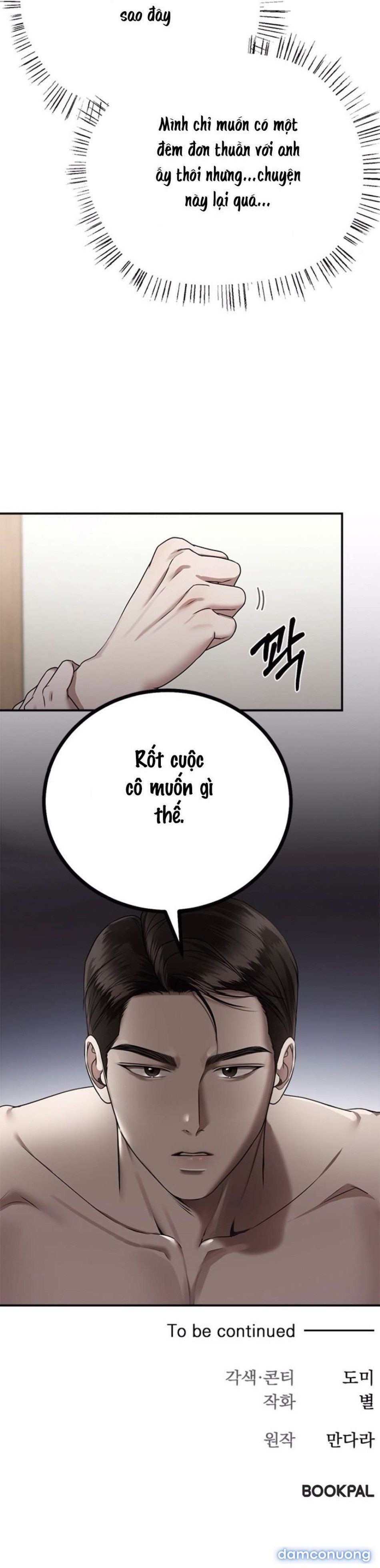 đọc truyện 〖18+〗- Cạm Bẫy Thanh Lịch Chương 14 ảnh 40 tại Thiên Thai Truyện