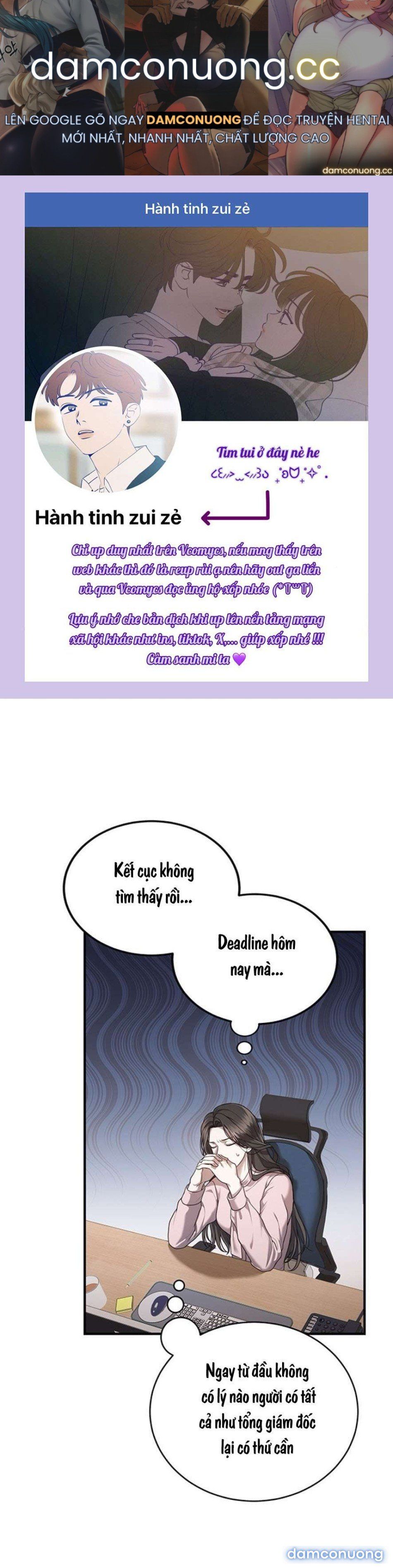 đọc truyện 〖18+〗- Cạm Bẫy Thanh Lịch Chương 3 ảnh 2 tại Thiên Thai Truyện