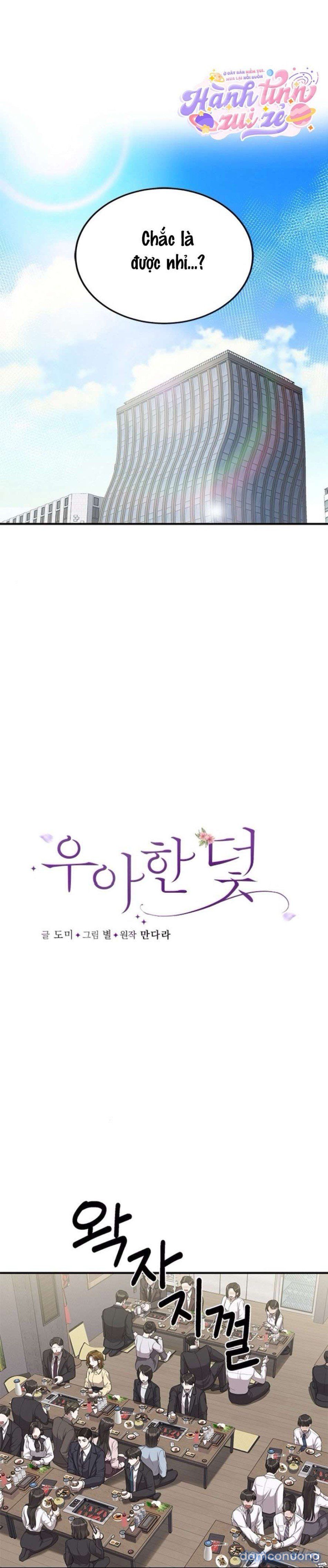 đọc truyện 〖18+〗- Cạm Bẫy Thanh Lịch Chương 3 ảnh 5 tại Thiên Thai Truyện