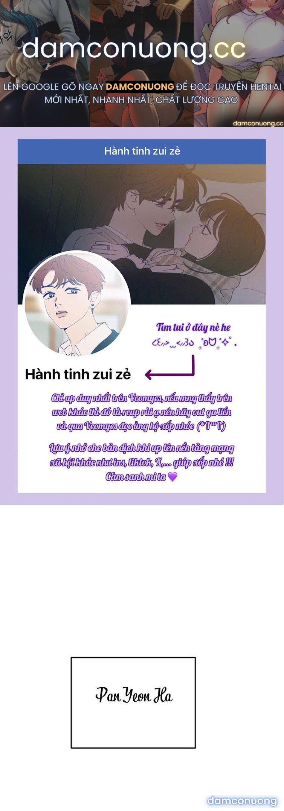 đọc truyện 〖18+〗- Cạm Bẫy Thanh Lịch Chương 7 ảnh 2 tại Thiên Thai Truyện