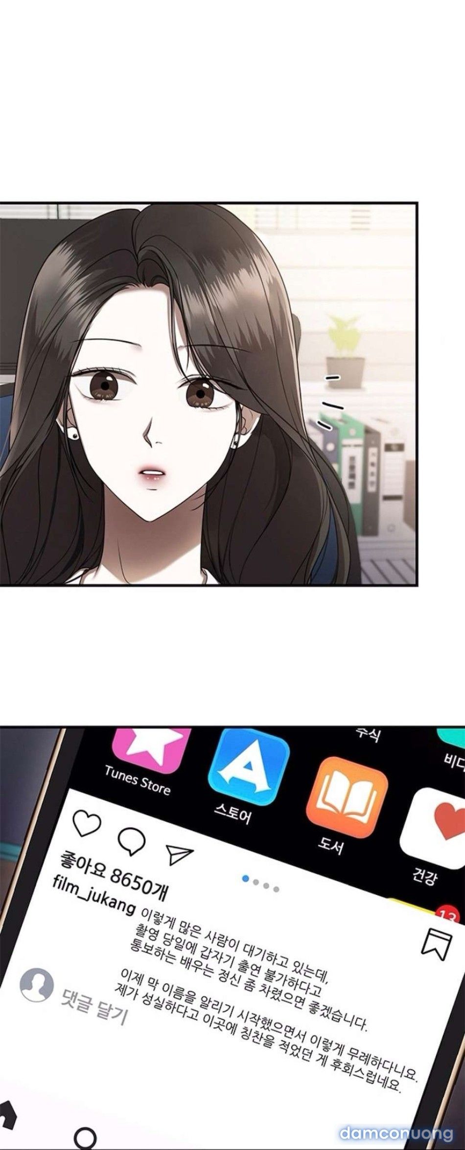 đọc truyện 〖18+〗- Cạm Bẫy Thanh Lịch Chương 7 ảnh 27 tại Thiên Thai Truyện