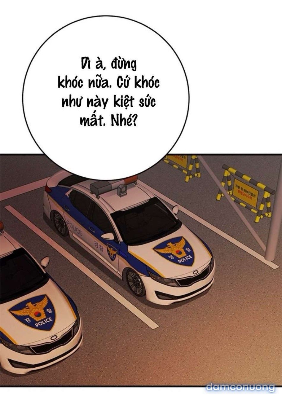 đọc truyện 〖18+〗- Cạm Bẫy Thanh Lịch Chương 9 ảnh 5 tại Thiên Thai Truyện