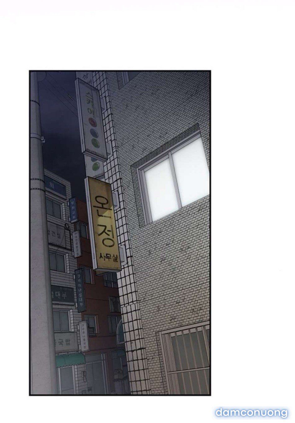 đọc truyện 〖18+〗- Cạm Bẫy Thanh Lịch Chương 9 ảnh 71 tại Thiên Thai Truyện