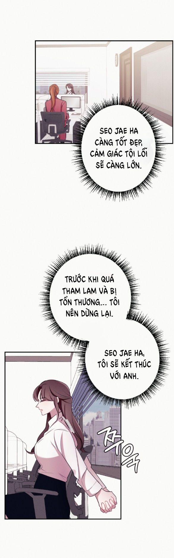 đọc truyện [18+] Cám Dỗ Màu Đỏ Chương 11 ảnh 8 tại Giả Dược