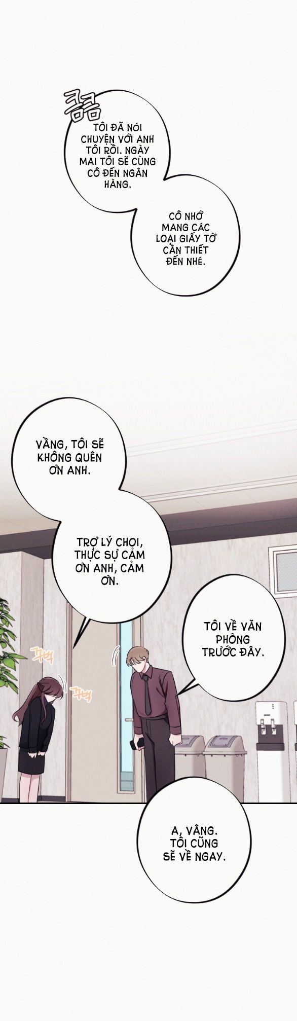 đọc truyện [18+] Cám Dỗ Màu Đỏ Chương 13 ảnh 54 tại Giả Dược